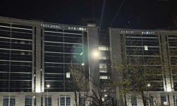 Ataşehir Belediyesi’nde Şafak Operasyonu: Onursal Adıgüzel ve 17 Kişi Gözaltında!