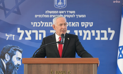 Adalet Bakanlığı'ndan Netanyahu ve Moskovitch İçin Kırmızı Bülten Talebi