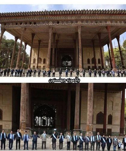 UNESCO Mirasına Bomba Yağdı: İsfahan’da Tarihi İhanet!