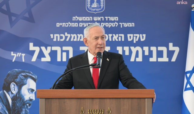 Adalet Bakanlığı'ndan Netanyahu ve Moskovitch İçin Kırmızı Bülten Talebi