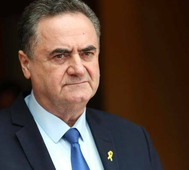 İsrail’den Orta Doğu’yu Sarsacak İtiraf: "Köyleri Haritadan Sildik, Yeni Hedef İran!"