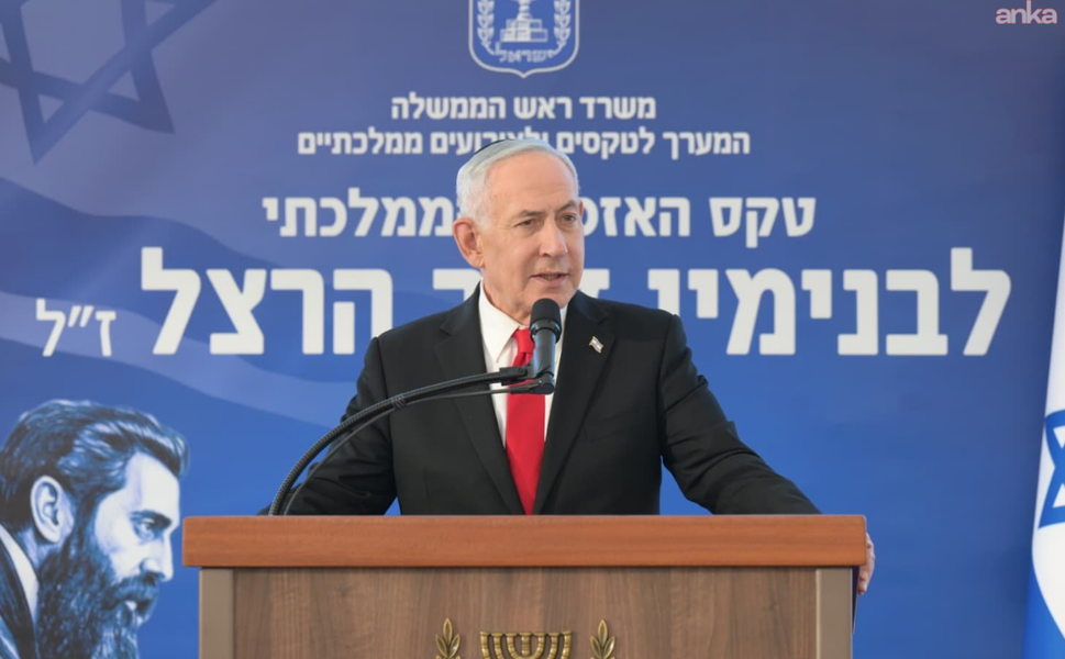 Adalet Bakanlığı'ndan Netanyahu ve Moskovitch İçin Kırmızı Bülten Talebi